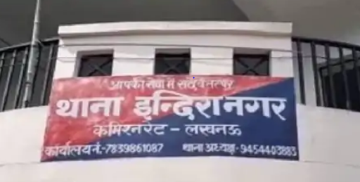 एक साथ शराब पीते समय हुई मारपीट, ​​​​​​​नशेबाजी के विवाद में युवक की चाकू से गोदकर हत्या