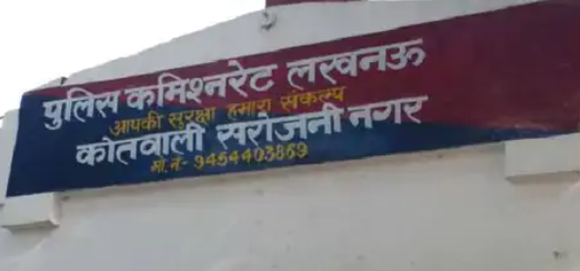 किराए के मकान में रह कर रहा था नौकरी,फांसी लगाकर दी जान