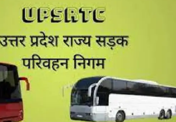 भीषण गर्मी को देखते हुए एसी बसों को दुरुस्त करेगा यूपी रोडवेज
