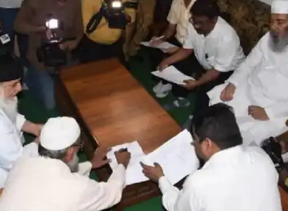 4 हजार मदरसों में नेपाल, बांग्लादेश और खाड़ी देशों से फंडिंग के संकेत, पढ़िए खबर