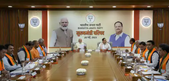 2024 की रणनीति तैयार कर रही है बीजेपी, पढ़िए खबर