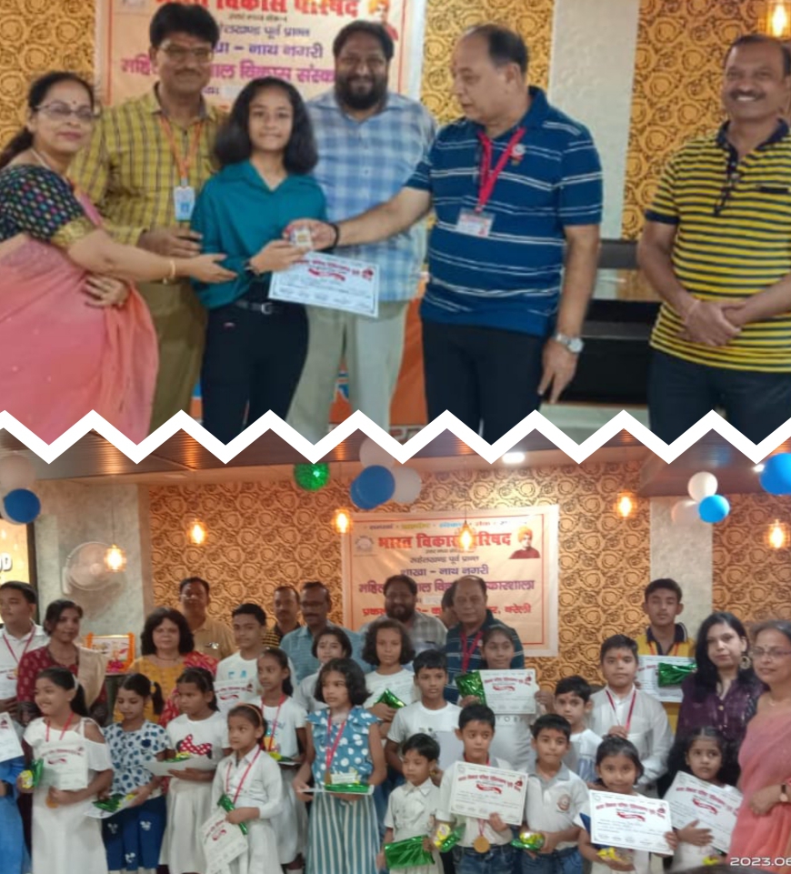 बरेली - मोबाइल के दुष्प्रभाव को समझें बच्चे, अधिक इस्तेमाल से बचें - डॉ निधि मिश्रा।