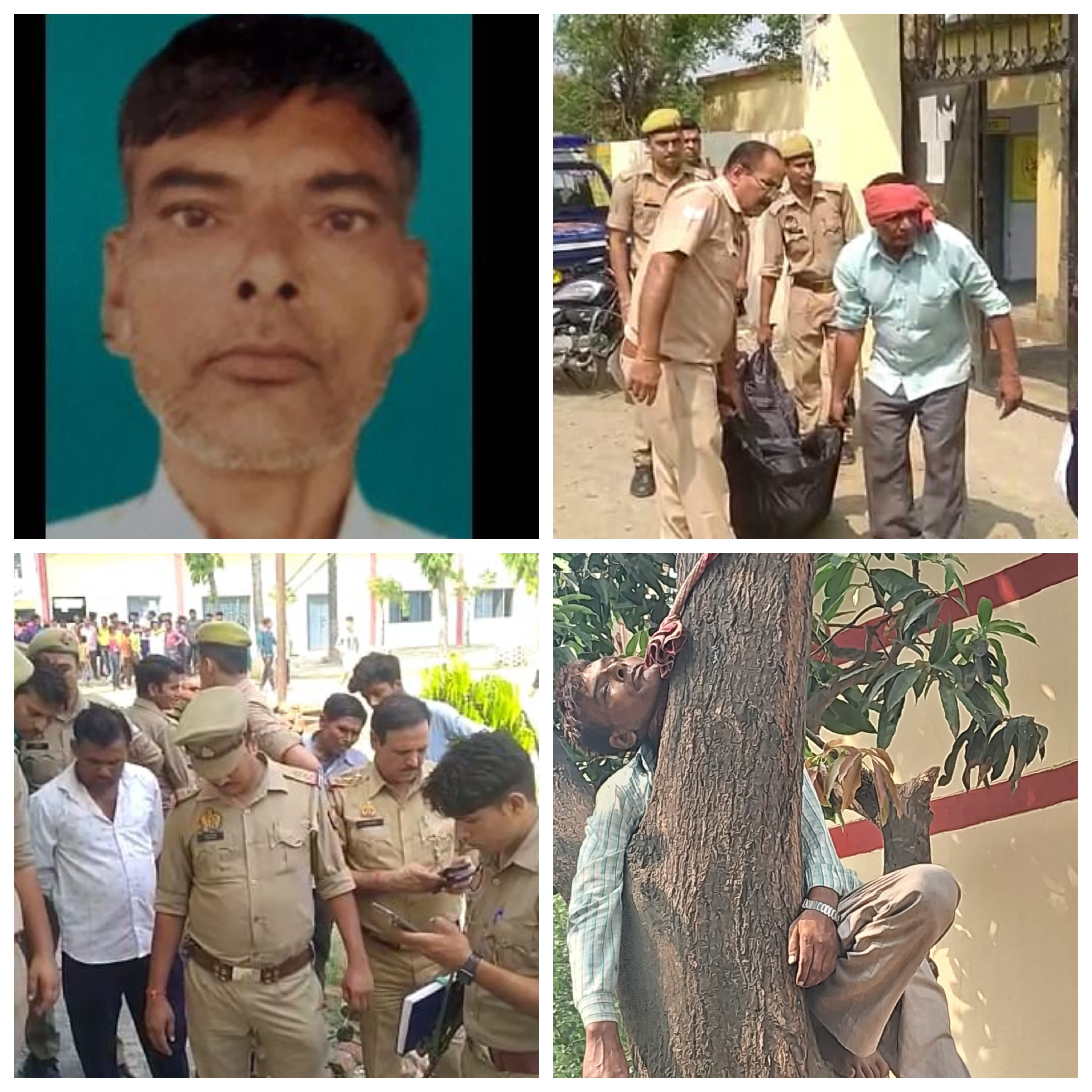 बरेली - फतेहगंज पश्चिमी थाना क्षेत्र के गांव अगरास में राजकीय इंटर कॉलेज में चपरासी ने पेड़ पर फंदा लगाकर की आत्महत्या।