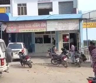 बरेली - आंवला क्षेत्र के कस्बा अलीगंज में झोलाछाप के इलाज से बिगड़ी मरीज की तबीयत। जिलाधिकारी को दिया शिकायती पत्र।