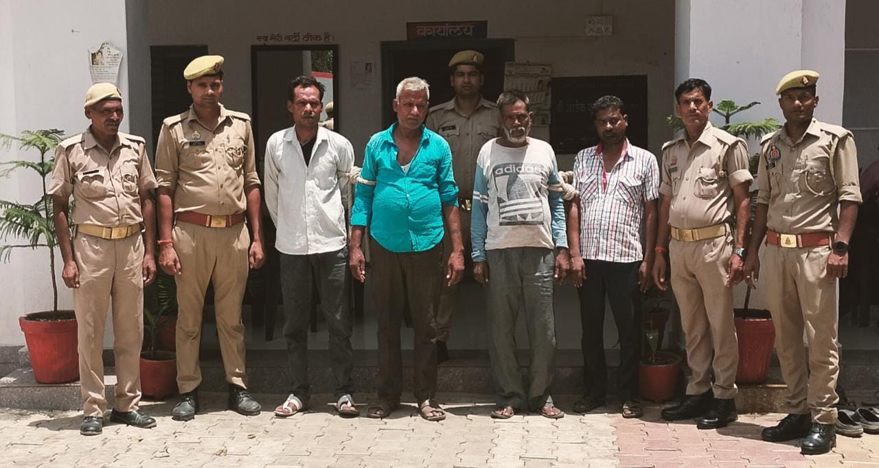 फर्रुखाबाद: अपराधियों के विरुद्ध चलाए जा रहे अभियान के अंतर्गत चार जुआरी गिरफ्तार, भेजे गए जेल