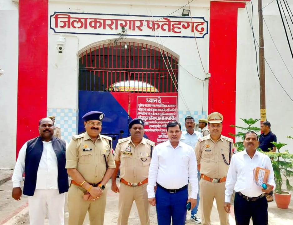 फर्रुखाबाद:जिला विधिक सेवा प्राधिकरण द्वारा अताउल्लाह हक पैनल अधिवक्ता के साथ जिला कारागार का आकस्मिक निरीक्षण किया