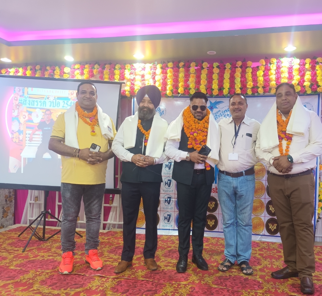 फर्रुखाबाद -फिर एक बार क्रिप्टो एक्सपर्ट का फर्रुखाबाद मे हुआ स्वागत ,गिनाये लाभ
