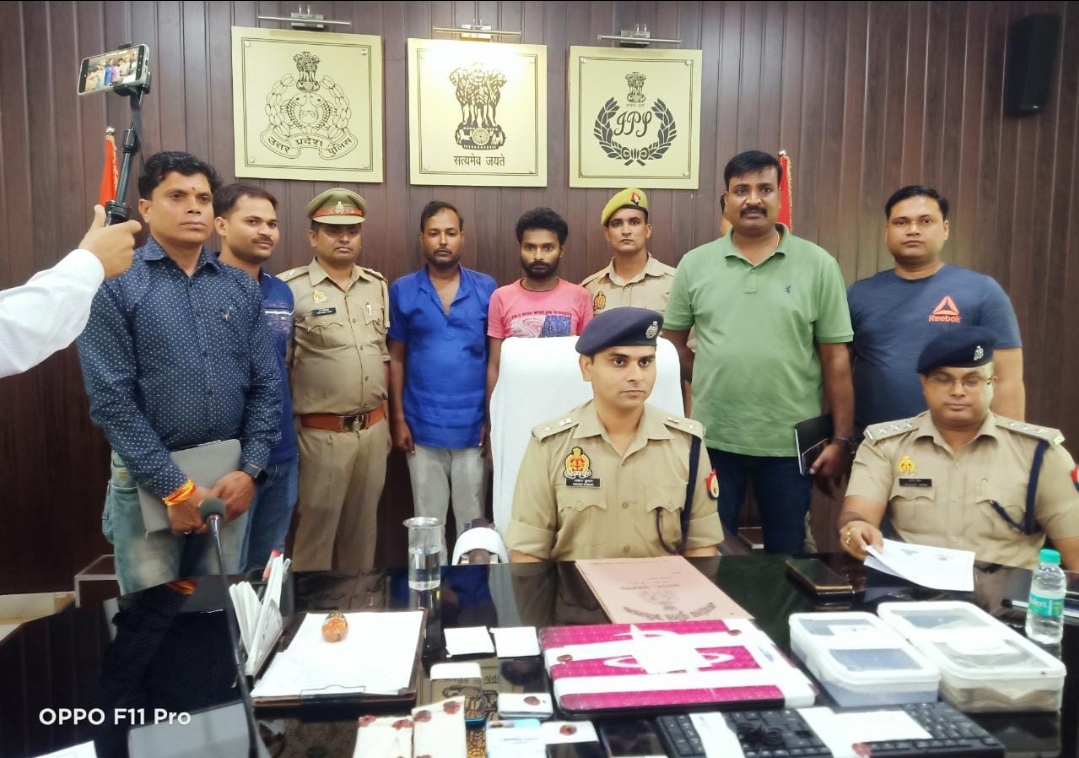 फर्रुखाबाद में सट्टा माफियाओं पर ताबड़तोड़ कार्रवाई दो गिरफ्तार