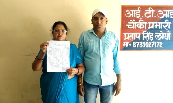 फर्रुखाबाद : आईटीआई के स्कूल पर कार्यरत अनुदेशक स्कूल से हुए लापता