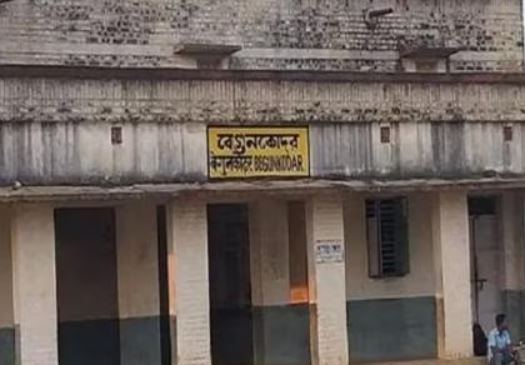 भूत के डर से 42 साल तक बंद रहा ये रेलवे स्टेशन