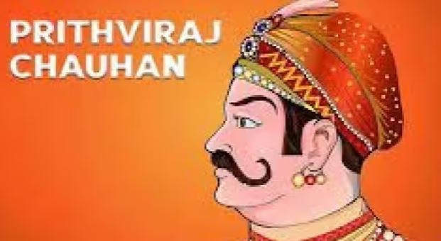 मैनपुरी में परवान चढ़ी थी पृथ्वीराज- संयोगिता की मोहब्बत, डाला था यहां डेरा, जानें इतिहास