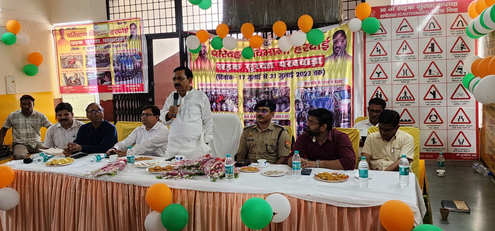 हरदोई : सड़क सुरक्षा एवं यातायात नियमो का अनुपालन करने की शपथ दिलाई गयी