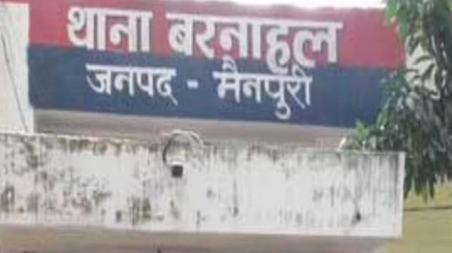 मैनपुरी में रसूखदारों ने चकमार्ग की पैमाइश करने गए लेखपाल की फेंकी जरीब, लेखपाल को धक्कामुक्की करभगाया