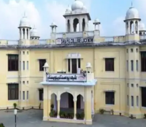 अब छात्र 16 जुलाई तक आवेदन कर सकेंगे शिया पीजी कॉलेज में
