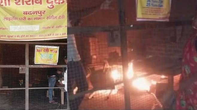 मैनपुरी में नशेड़ी पति को सबक सिखाने के लिए पत्नी ने किया कुछ ऐसा, शराब के ठेका से भागे लोग