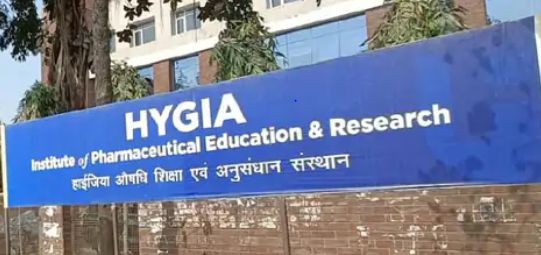 एसआईटी ने हाइजिया ग्रुप के दो संचालकों से रविवार को कस्टडी रिमांड पर की पूछताछ