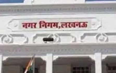 ईको ग्रीन का करार खत्म करने पर लग सकती मुहर, नगर निगम सदन की बैठक 21 जुलाई को होगी