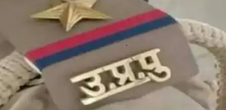 महिला सिपाही अभिलाषा सिंह ने ड्यूटी से हटाने और छुट्टी नहीं देने की कमिश्नर से की शिकायत