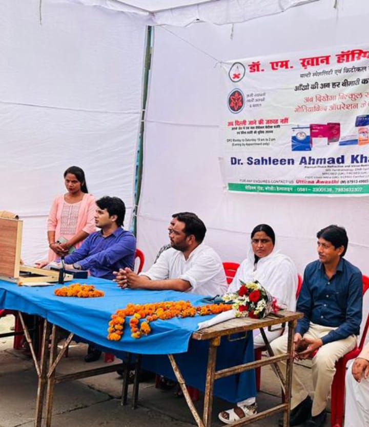 बरेली - नगर पंचायत फतेहगंज पश्चिमी चेयरमैन इमराना बेगम ने नगर वासियों को निशुल्क लगवाया आंखों का कैंप।