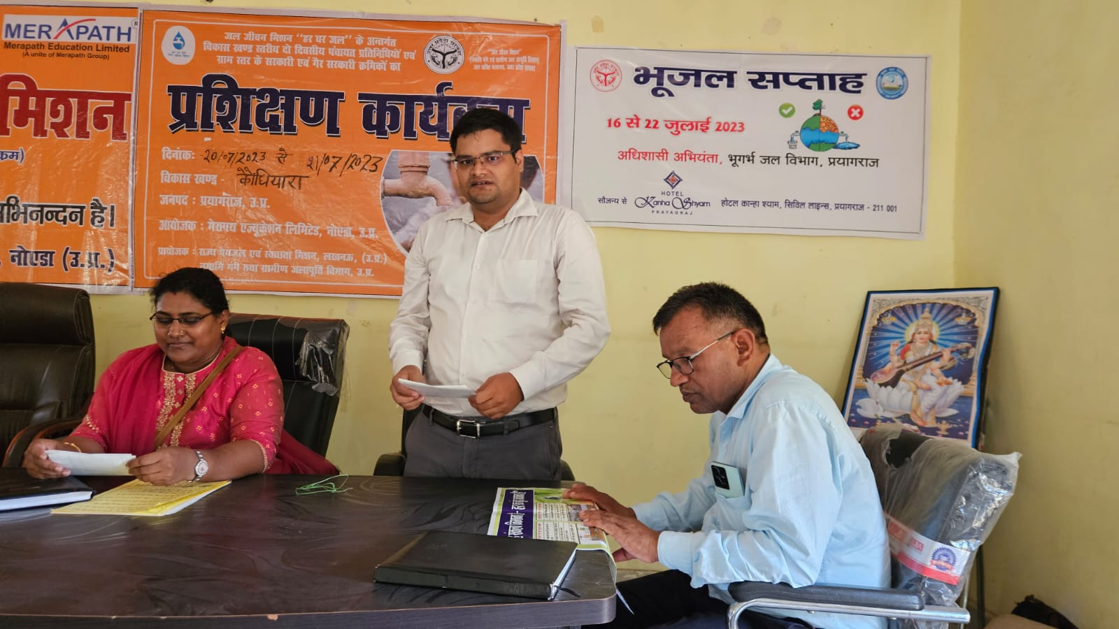 प्रयागराज-जल-चौपाल के माध्यम से भूजल संरक्षण के बारे में दी गई जानकारी