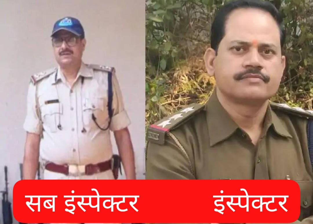 रीवा : थाना प्रभारी को सब इंस्पेक्टर बीआर सिंह ने मारी गोली