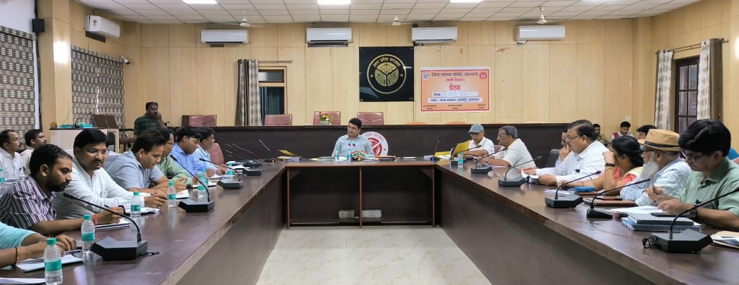 प्रयागराज-जिलाधिकारी की अध्यक्षता में जनपद स्तरीय श्रम बंधु की बैठक सम्पन्न,