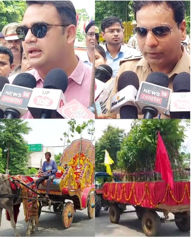 इटावा: शहर में बैंड बाजा के साथ निकाली पौधों की बरात
