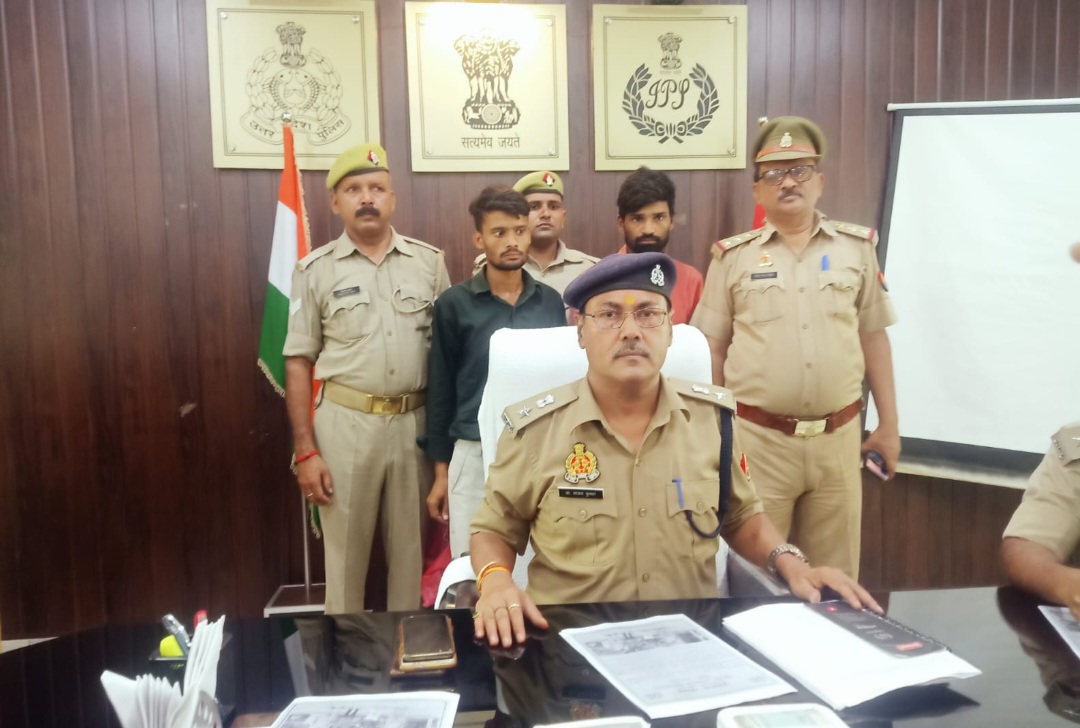 फर्रुखाबाद:कोतवाली मोहम्मदाबाद पुलिस ने चोरी की झूठी रिपोर्ट दर्ज कराने वाले सेल्समैन के कारनामे का किया भंडाफोड़