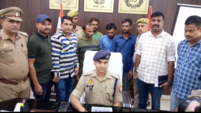 फर्रुखाबाद:- चोरी के विभिन्न प्रकार के सामान सहित अंतर्राज्यीय चोरी करने वाले गैंग के चार सदस्य गिरफ्तार।