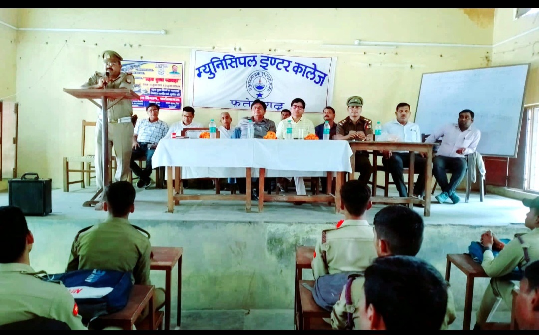 फर्रुखाबाद:एमआईसी फतेहगढ़ में मनाया गया सड़क सुरक्षा पखवाड़ा