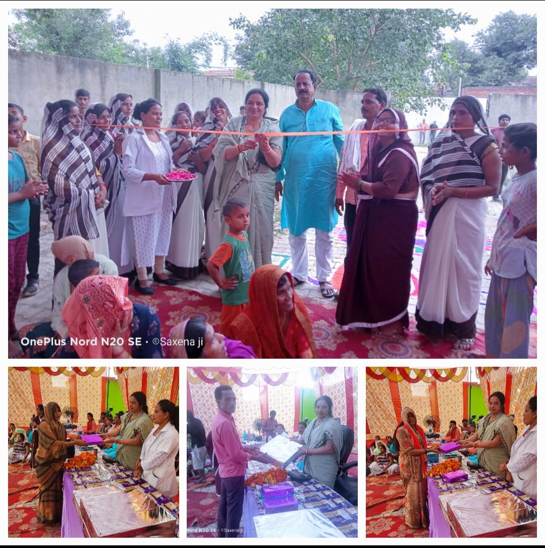 फर्रुखाबाद:सास-बेटा-बहु सम्मेलन में परिवार नियोजन के साथ ही दी गई अन्य स्वास्थ्य योजनाओं की भी जानकारी,पुरस्कृत किए गए योग्य दंपति