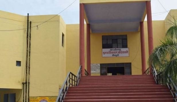 मैनपुरी 50 लाख हुए गायब फिर भी मरीजों को नहीं मिल सकी दवा