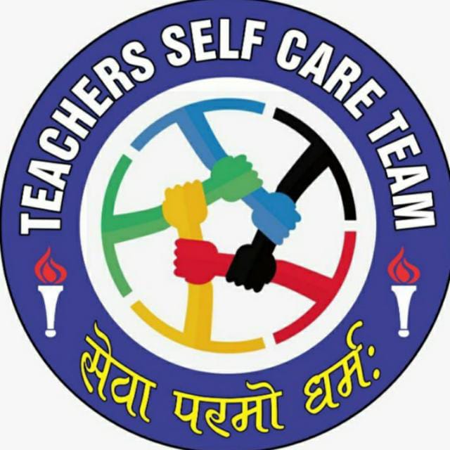 मैनपुरी:टीचर्स सेल्फ केयर टीम अपने साथी दिवंगत शिक्षकों के परिवारों के लिए भगवान से कम नही