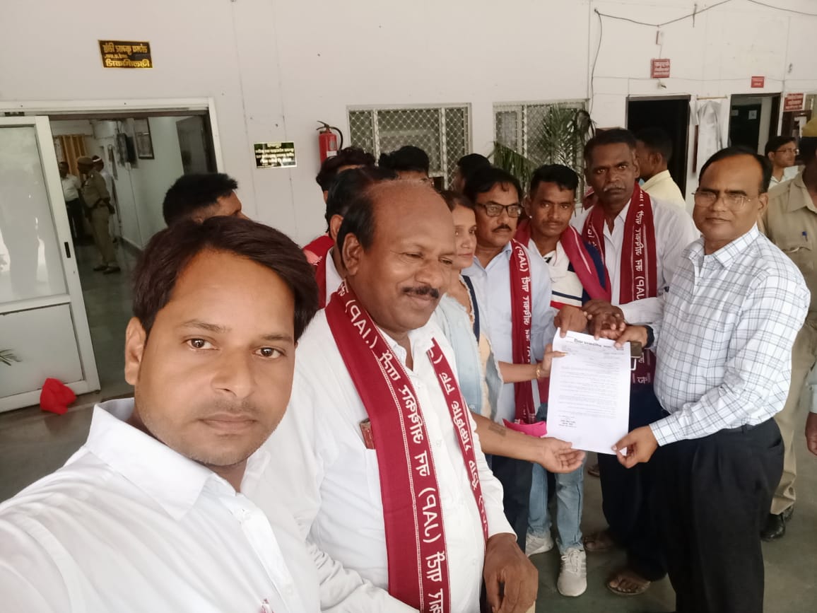 फ़र्रूख़ाबाद:जन अधिकार पार्टी की जिला कमेटी ने दिया जिलाधिकारी फर्रुखाबाद को ज्ञापन