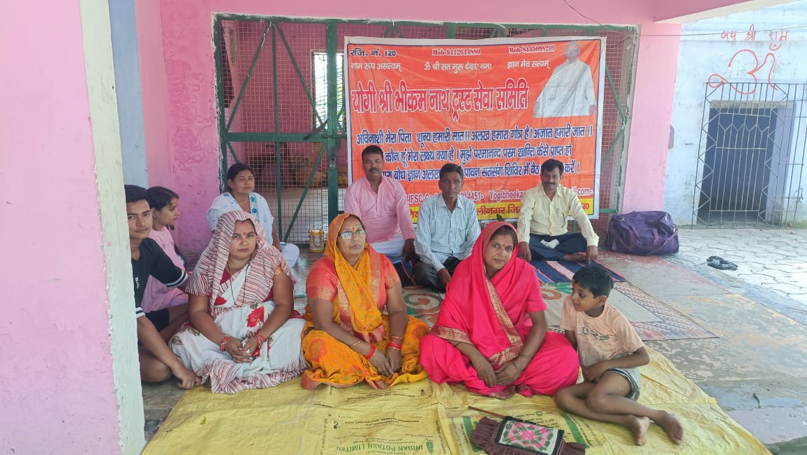 पीलीभीत:गुरु पूर्णिमा पर संत योगी भीकमनाथ को किया याद।