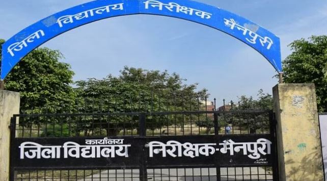 मैनपुरी में जिला समन्वयक ने परखी एमडीएम की गुणवत्ता