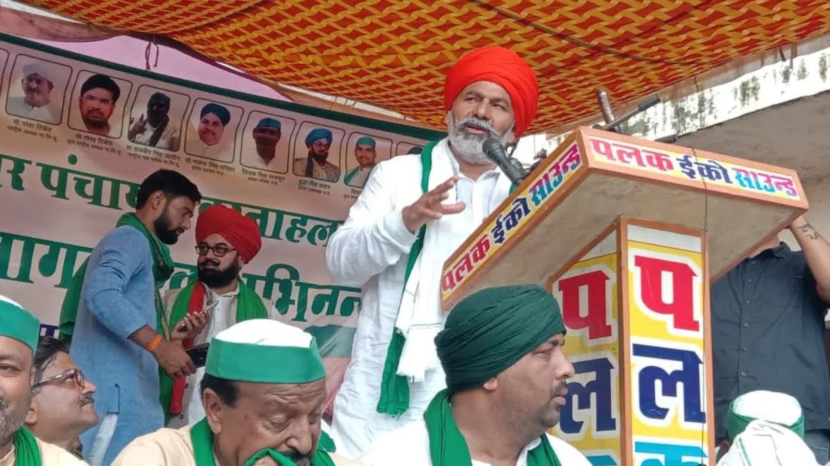 मैनपुरी में राकेश टिकैत का भाजपा पर हमला, बोले, 2047 तक किसानों की जमीन उद्योगपतियों को देगी सरकार
