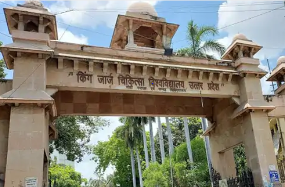 सोशल मीडिया पर ब्रिटिश नागरिकता के दस्तावेज हो रहे वायरल,KGMU में फैकल्टी की नागरिकता पर सवाल