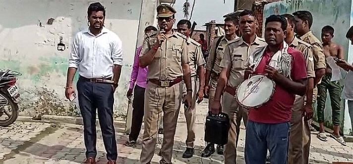 पीलीभीत में पुलिस का गैंगस्टर पर एक्शन, एक करोड़ की संपत्ति कुर्क, जानिए क्या है पूरा मामला