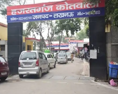 छात्रवृत्ति घोटाले की जांच कर रही एसआईटी, वित्तीय अनियमितता मिलने के बाद SIT ने पूछताछ की