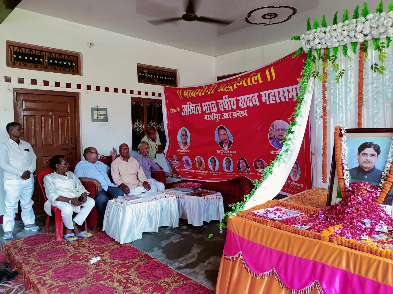 गाजीपुर:यादव महा सभा का एलान नही करेंगे मृत्यु भोज