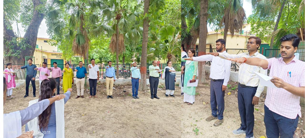 प्रयागराज-अमृत काल के पंच प्रण की उपशिक्षा निदेशक/प्राचार्य डायट प्रयागराज ने दिलाये शपथ,