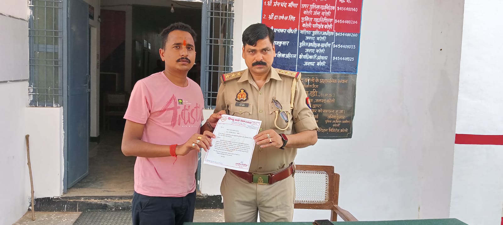 बरेली - हिंदू रक्षा दल ने की डग्गामार वाहनों के संचालन को बंद करने की मांग।