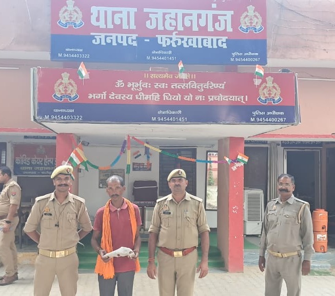 फर्रुखाबाद:-अवैध तमंचा सहित अभियुक्त गिरफ्तार।