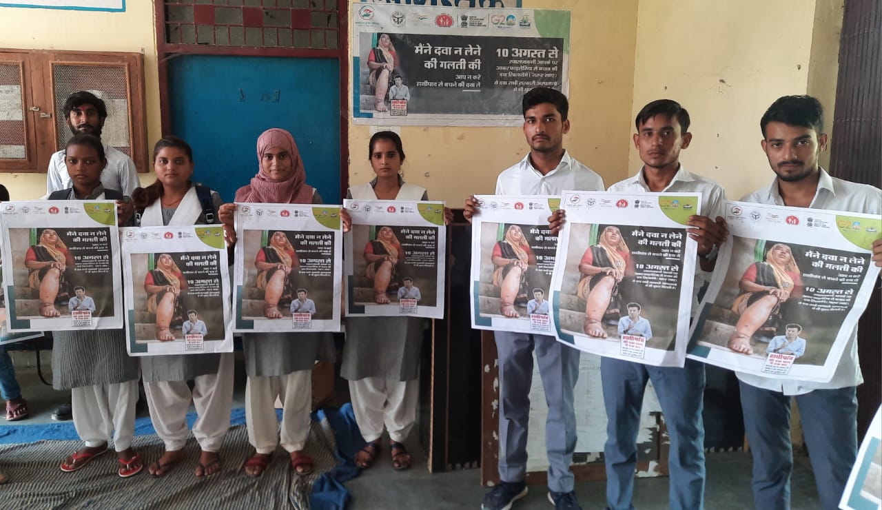 हरदोई :विद्यालय के प्रधानाचार्य सहित 175 विद्यार्थियों ने फाइलेरिया रोधी दवा खाई