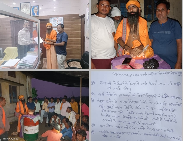 बरेली - अलीगंज स्थानीय बिजली घर पर व्याप्त भारी अव्यवस्थाओं के समाधान की मांग को लेकर तीन दिन से चल रहा धरना प्रदर्शन चीफ इंजीनियर के आश्वासन पर हुआ समाप्त।