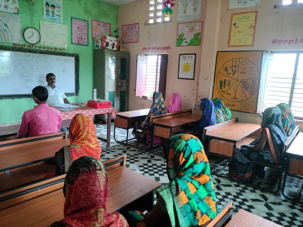 हरदोई : विद्यालय प्रबंध समिति की मासिक बैठक संपन्न हुई।