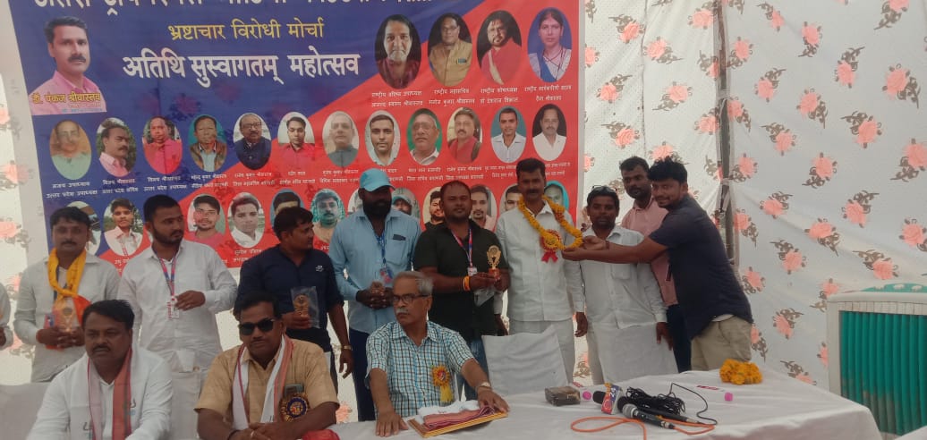 रायबरेली : अंतरराष्ट्रीय रियल मीडिया फाउंडेशन ने मनाया चौथा स्थापना। दिवस