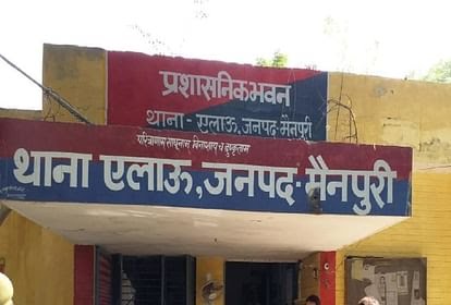 मैनपुरी में झगड़े के बीच गिरी कच्ची दीवार: मलबे में दबकर वृद्धा की मौत, परिजन बोले- विपक्षियों ने धक्का देकर गिराई