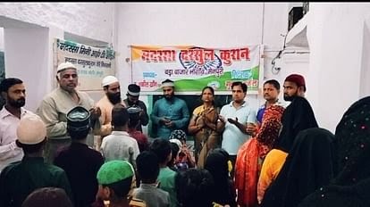 मैनपुरी के मदरसा में मांगी गई चंद्रयान 3 दुआएं, बच्चों में लैंडिंग देखने को लेकर दिख रहा उत्साह